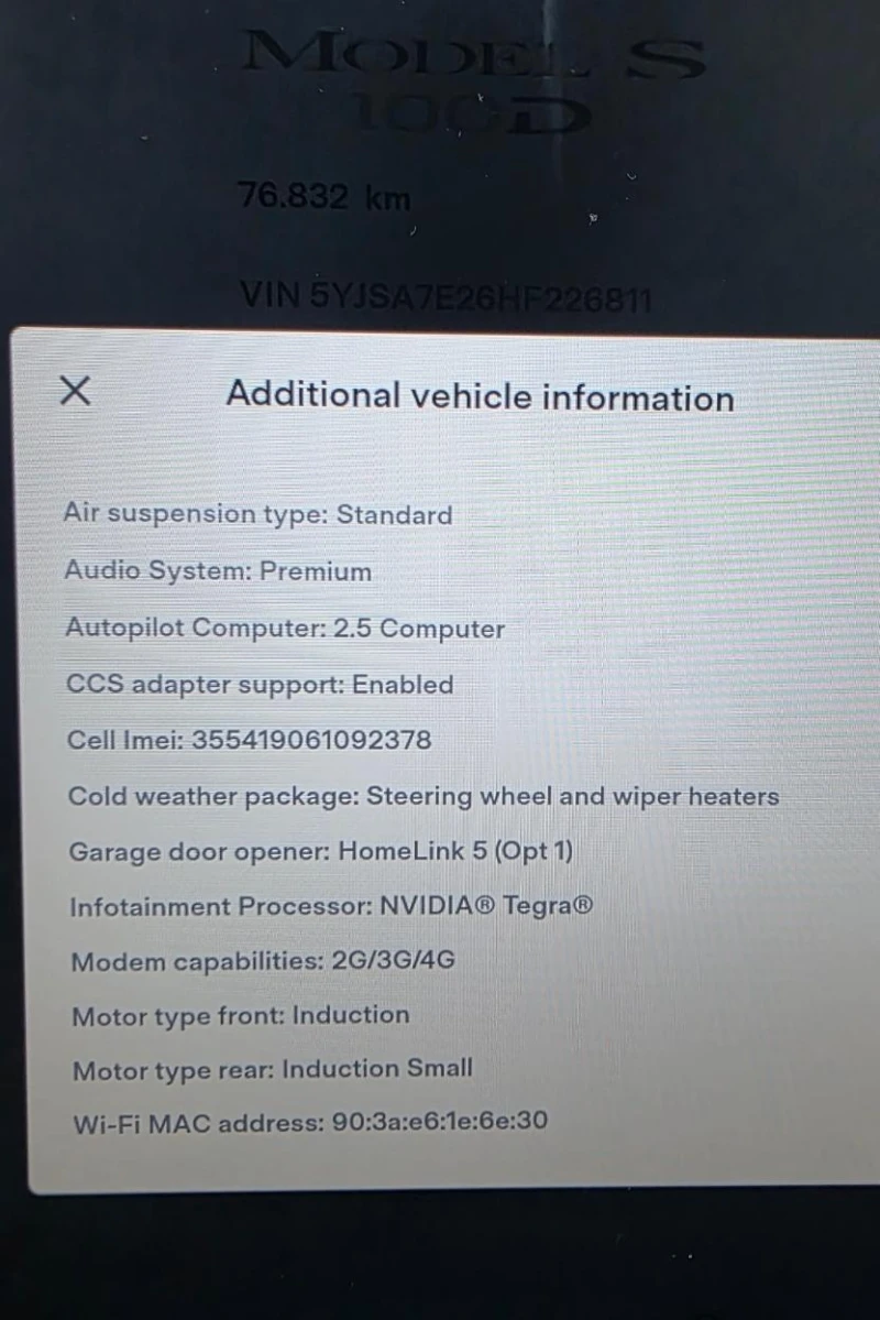 Tesla Model S S100D Безупречна, снимка 15 - Автомобили и джипове - 53556121