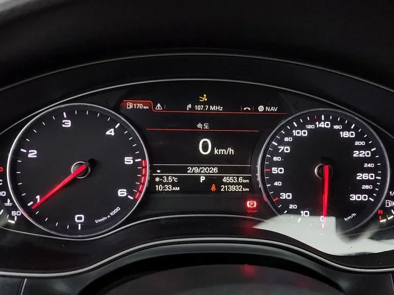 Audi A7 3.0 TDI Quattro, снимка 8 - Автомобили и джипове - 54562167