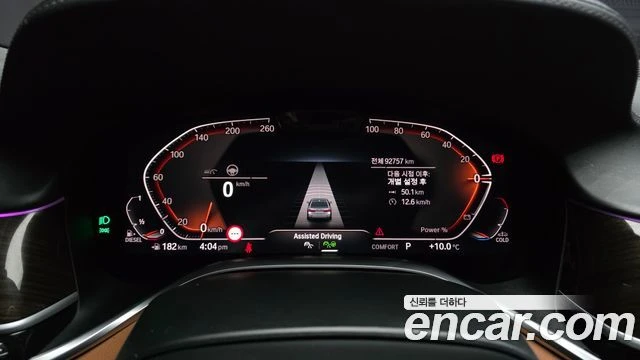 BMW 730, снимка 8 - Автомобили и джипове - 55848004