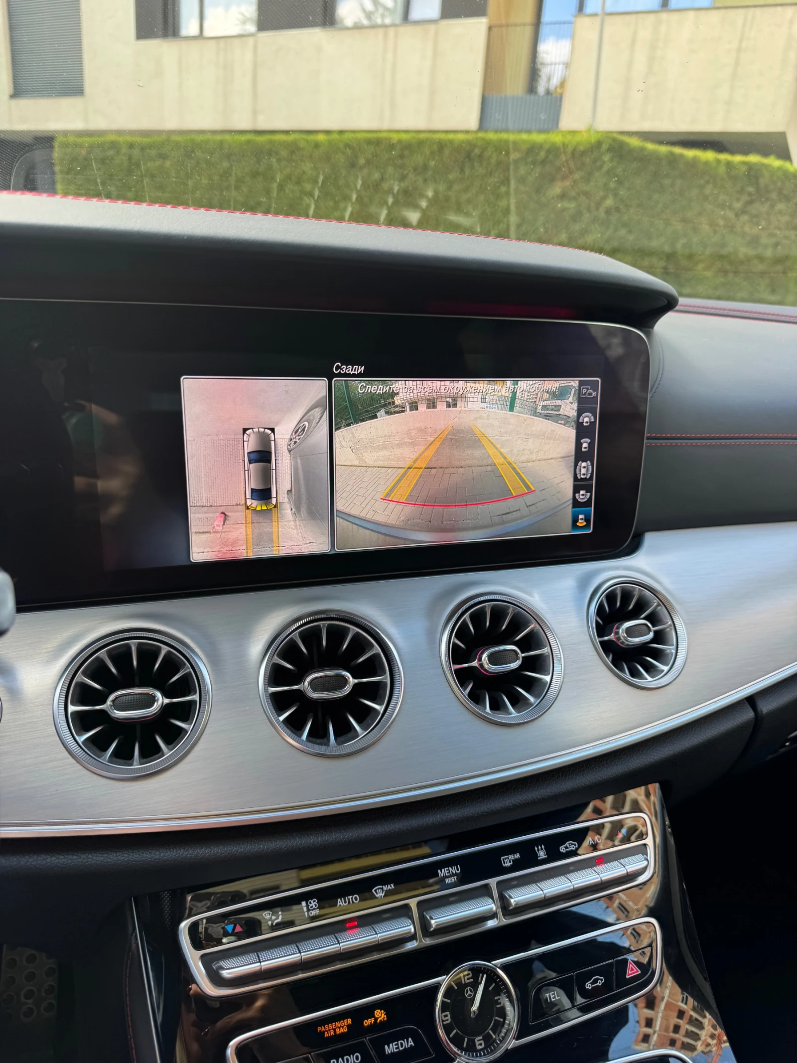 Mercedes-Benz CLS 53 AMG 4MATIC+ AMG Package | Mobile.bg � ����������� 16