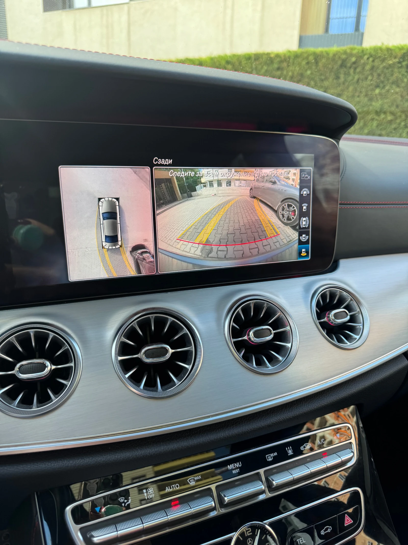 Mercedes-Benz CLS 53 AMG 4MATIC+ AMG Package | Mobile.bg � ����������� 15