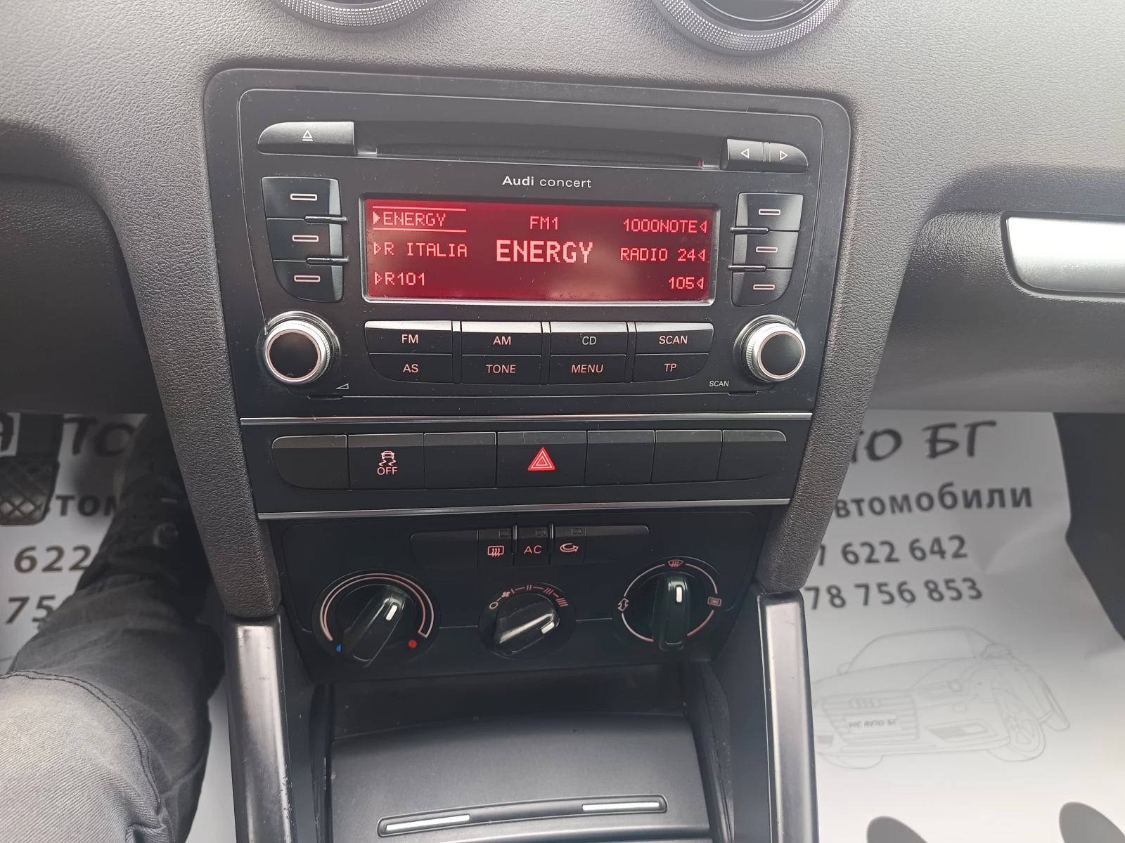 Audi A3 1.6TDI  | Mobile.bg   15