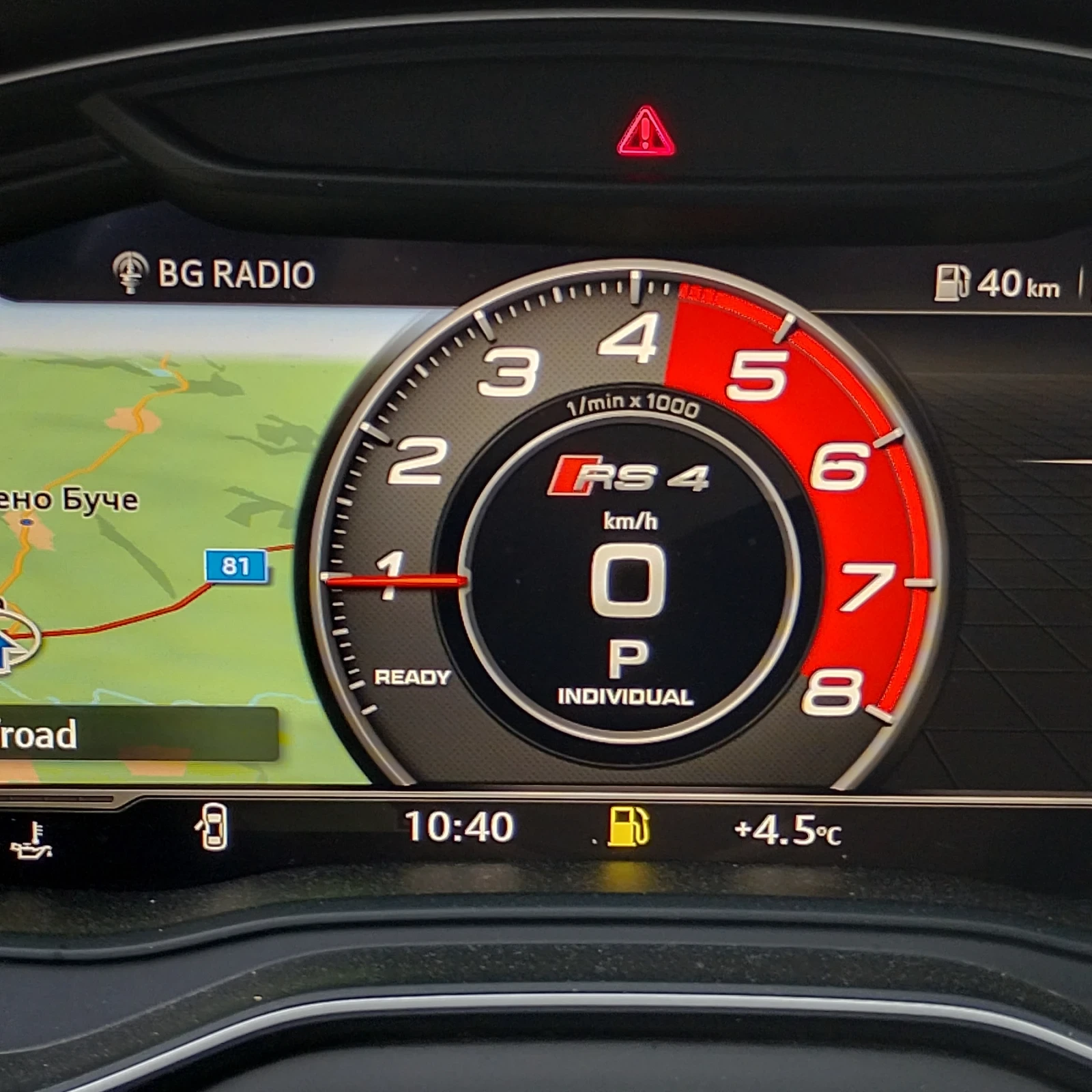 Audi A4 Allroad 3.0 TDI 272 к.с., снимка 14 - Автомобили и джипове - 53475383