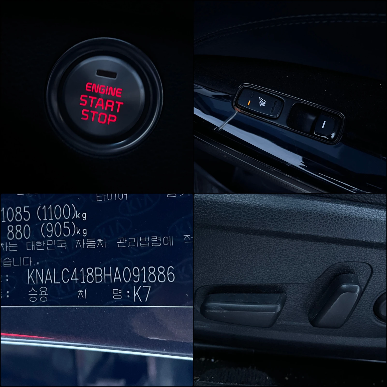 Kia K7 3.0i V6 LPG/GPL | Mobile.bg � ����������� 16