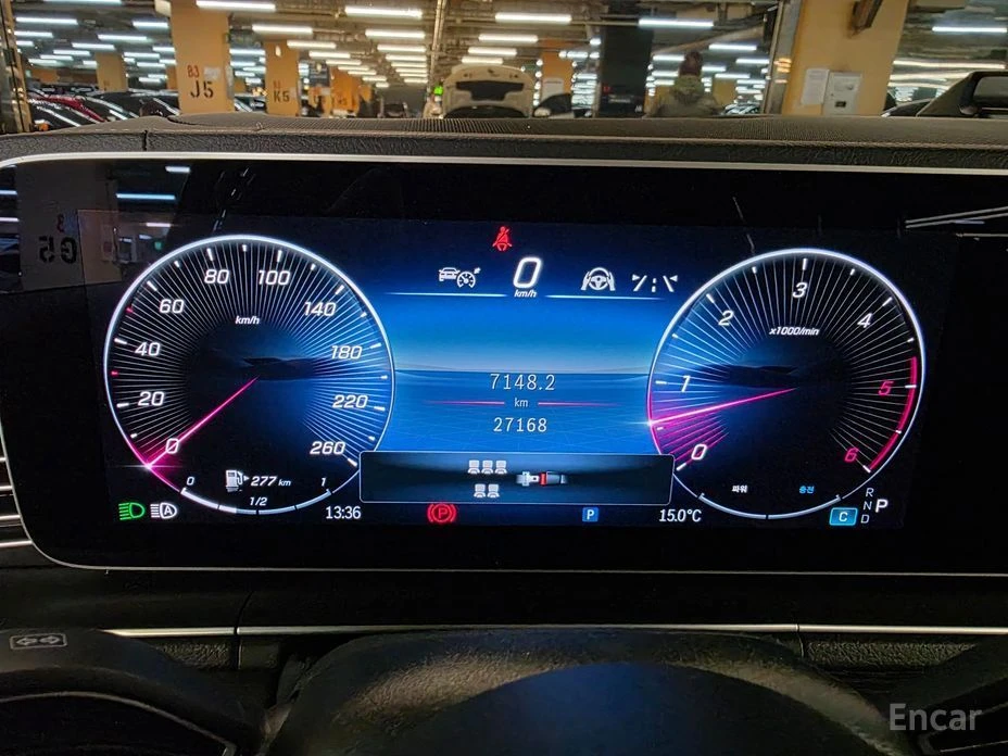 Mercedes-Benz GLS 450, снимка 8 - Автомобили и джипове - 54115731