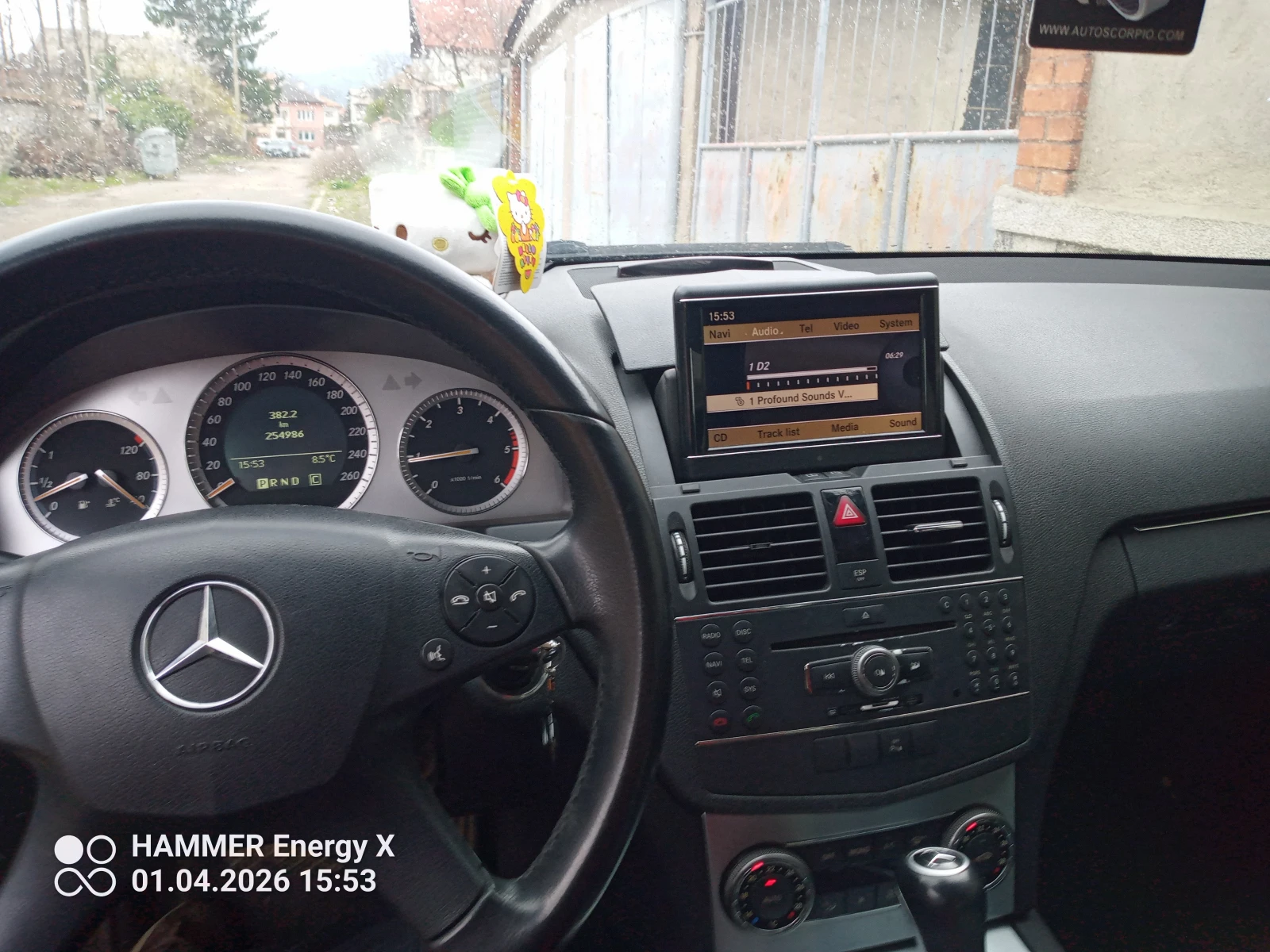 Mercedes-Benz C 320 4MATIC, снимка 4 - Автомобили и джипове - 54727784