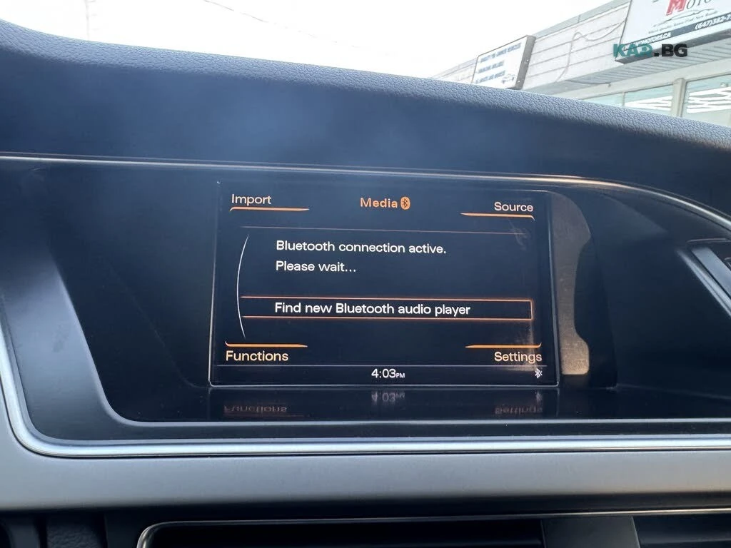 Audi A5 Premium Plus Coupe * АвтоКредит* (ЦЕНА ДО БГ), снимка 16 - Автомобили и джипове - 54742539