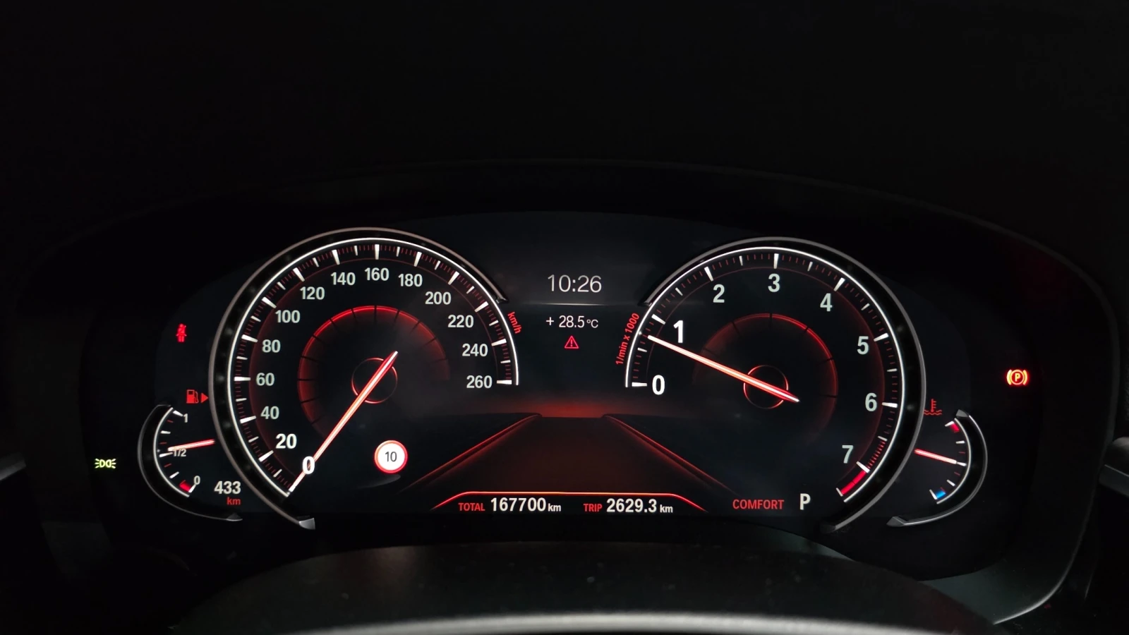 BMW 530 530i xDrive M Sport Plus, снимка 9 - Автомобили и джипове - 55739282