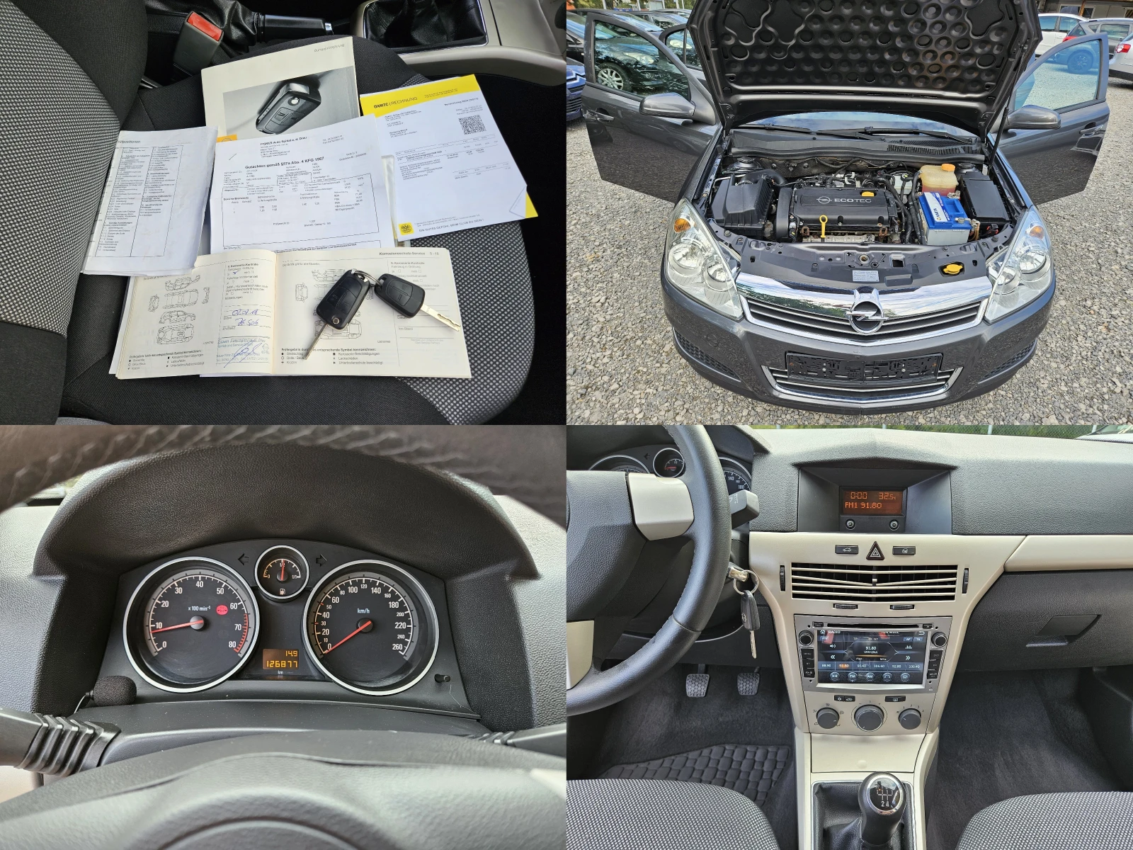 Opel Astra 1.6 бензин 115кс., снимка 17 - Автомобили и джипове - 55825353