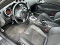 Nissan 370Z  - изображение 8