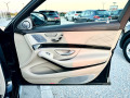Mercedes-Benz S 500 AMG 4-matic long FULL - [13] 