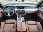 Обява за продажба на BMW 535 D XDrive M-Packet ~38 500 лв. - изображение 11