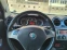 Обява за продажба на Alfa Romeo MiTo 1.6jtdm ~6 950 лв. - изображение 7