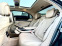 Обява за продажба на Mercedes-Benz S 500 AMG 4-matic long FULL ~69 999 лв. - изображение 7
