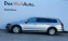 Обява за продажба на VW Passat ALLTRACK ~35 400 лв. - изображение 2
