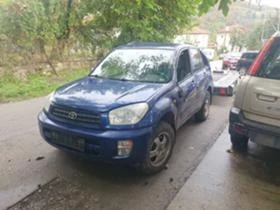 Toyota Rav4 2.0, снимка 1