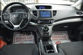 Honda Cr-v 2.0 i 155hp 4x4 , снимка 11