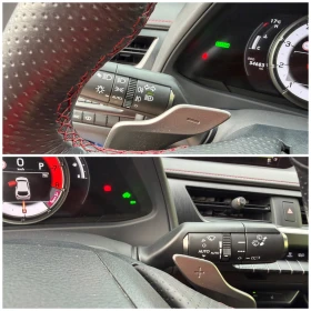 Lexus UX 250h F-Sport 4x4 в Гаранция, снимка 16