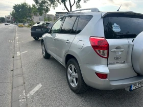 Toyota Rav4, снимка 10