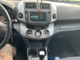 Toyota Rav4, снимка 4