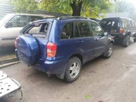 Toyota Rav4 2.0 - [3] 