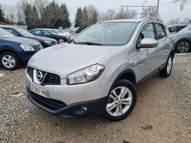 Nissan Qashqai 1.5dci-110kc/6ck/NAVI/EVRO 5, снимка 1