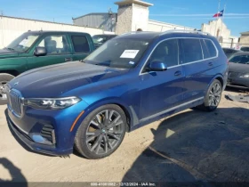 BMW X7 XDRIVE40I* * * * * | Mobile.bg    2