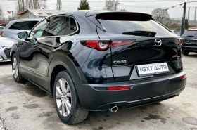 Mazda CX-30 1.8D 116HP Head-up Displays | Mobile.bg    7