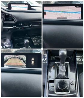 Mazda CX-30 1.8D 116HP Head-up Displays, снимка 13