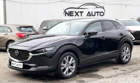 Mazda CX-30 1.8D 116HP Head-up Displays, снимка 1