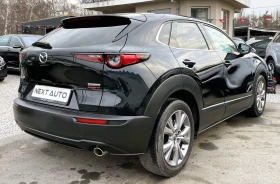 Mazda CX-30 1.8D 116HP Head-up Displays | Mobile.bg    5