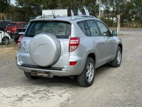Toyota Rav4 2, 2D4D | Mobile.bg    4