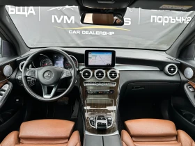 Mercedes-Benz GLC 250 AMG LINE* 4MATIC*  | Mobile.bg    9