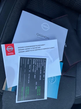 Обява за продажба на Nissan Qashqai 1.3 бензин 8000км ~54 850 лв. - изображение 10