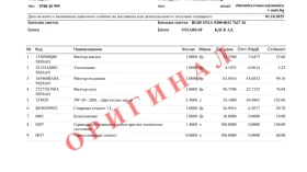 Nissan Qashqai 1.3  8000   | Mobile.bg    15