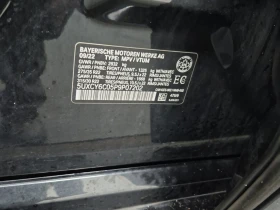 BMW X6 3L 6cyl AWD | Mobile.bg � ����� ������ 15