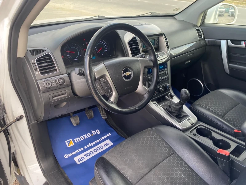 Chevrolet Captiva 2.2 Дизел, 4х4, Кожа, 139000 км., 7 места, снимка 10 - Автомобили и джипове - 47972346