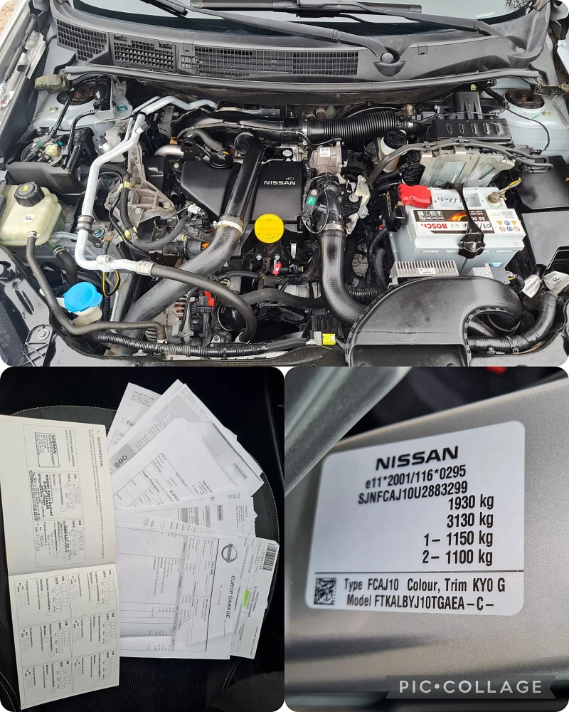 Nissan Qashqai 1.5dci-110kc/6ck/NAVI/EVRO 5, снимка 14 - Автомобили и джипове - 48501185