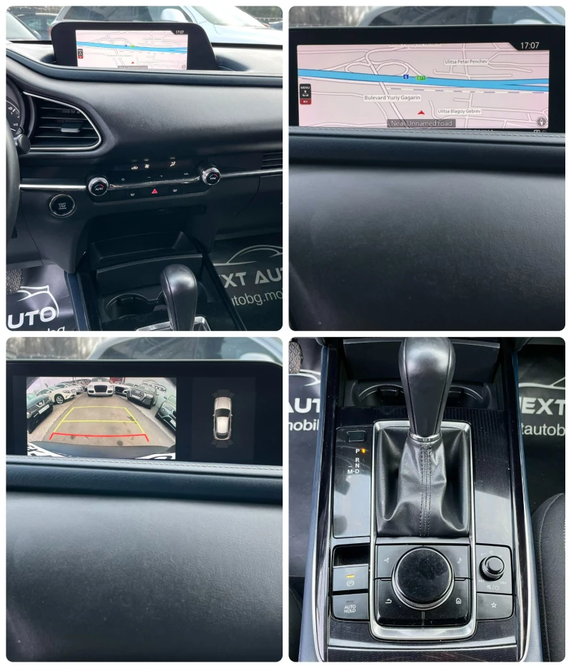 Mazda CX-30 1.8D 116HP Head-up Displays, снимка 13 - Автомобили и джипове - 49316496