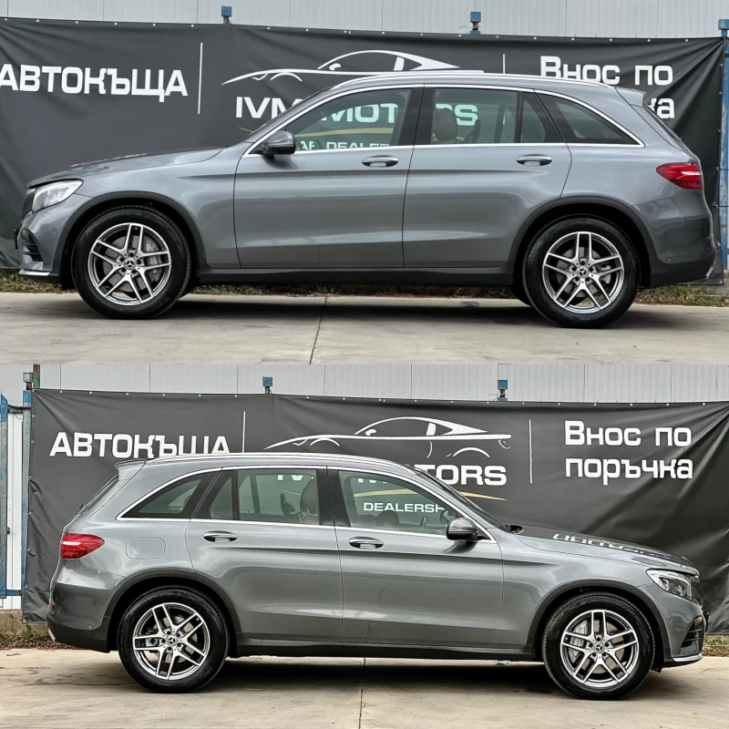 Mercedes-Benz GLC 250 AMG LINE* 4MATIC* ШВЕЙЦАРИЯ, снимка 7 - Автомобили и джипове - 51850367