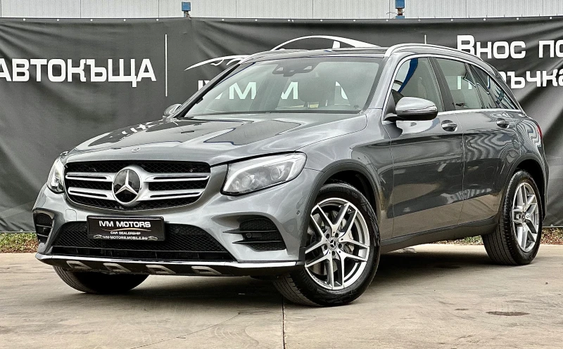 Mercedes-Benz GLC 250 AMG LINE* 4MATIC* ШВЕЙЦАРИЯ, снимка 3 - Автомобили и джипове - 51850367