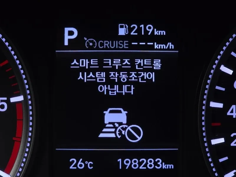 Hyundai Santa fe 2.2 4Wd Prestige - САМО 30% АВАНС!, снимка 17 - Автомобили и джипове - 55471140
