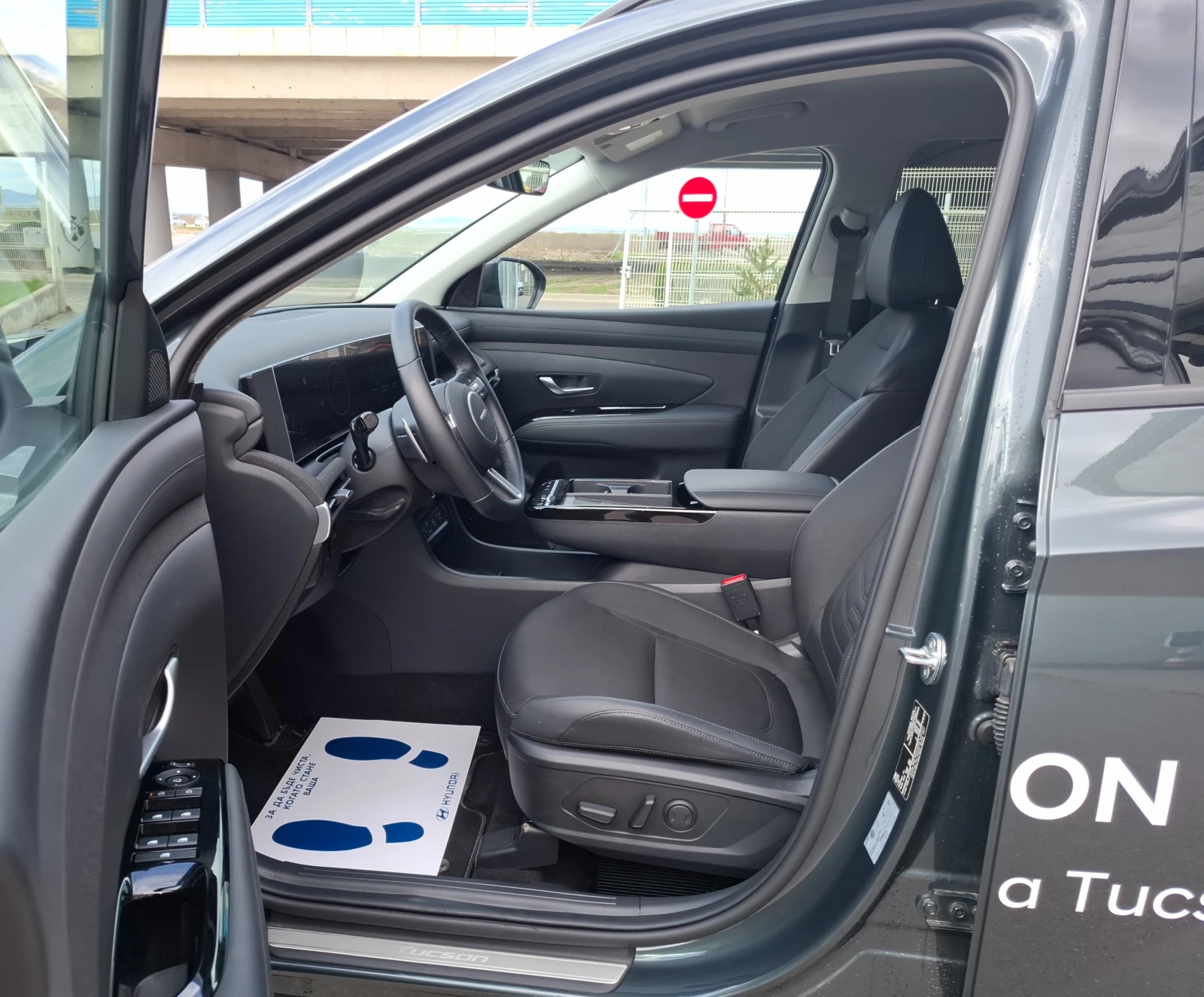 Hyundai Tucson  - изображение 7