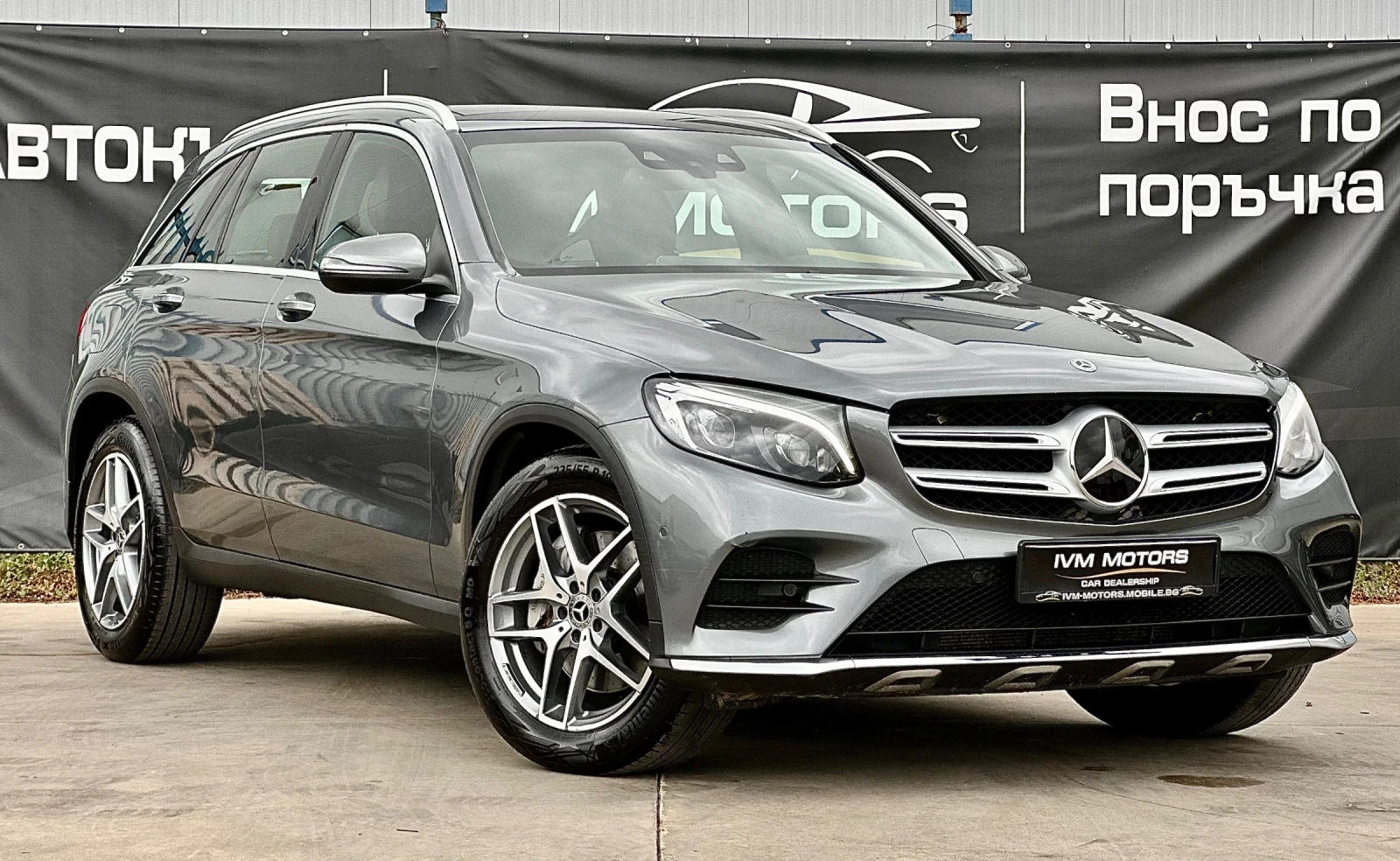 Mercedes-Benz GLC 250 AMG LINE* 4MATIC*  | Mobile.bg   1