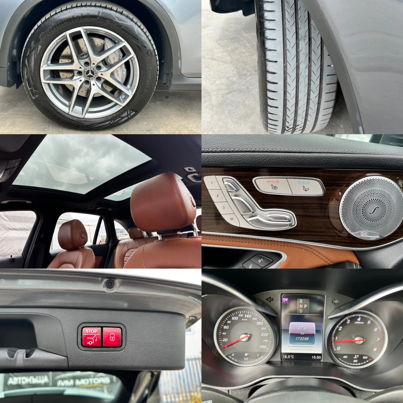 Mercedes-Benz GLC 250 AMG LINE* 4MATIC*  | Mobile.bg   17