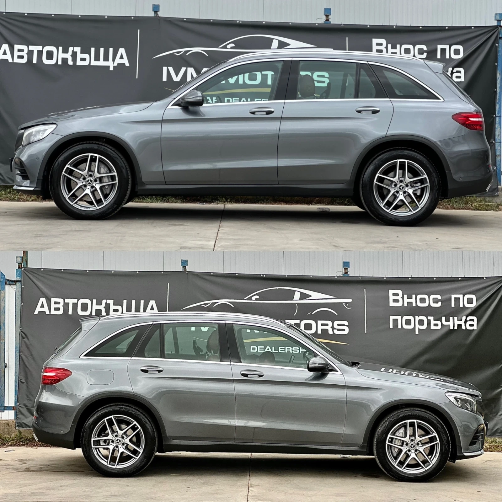 Mercedes-Benz GLC 250 AMG LINE* 4MATIC* ШВЕЙЦАРИЯ - изображение 7