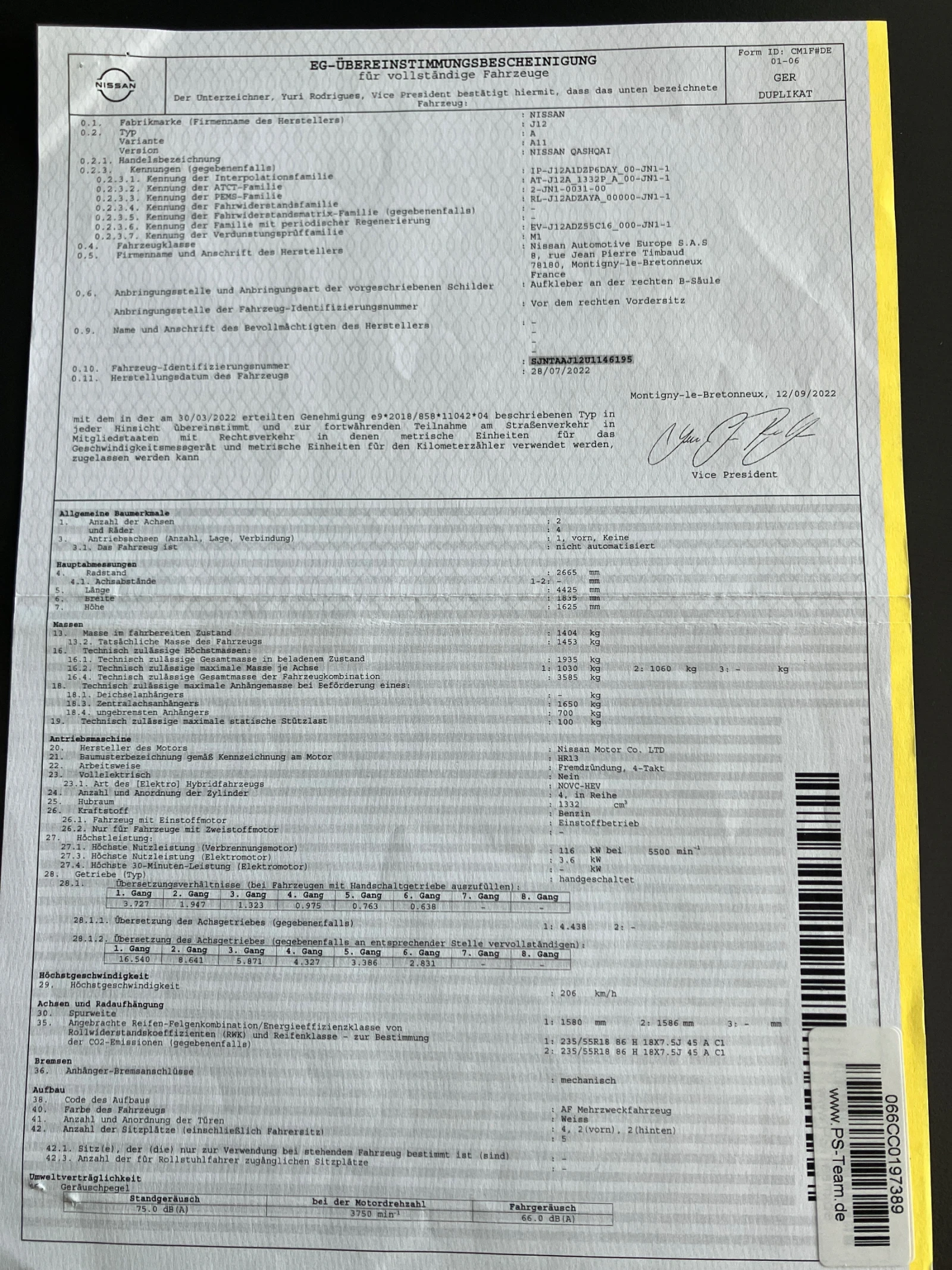 Nissan Qashqai 1.3 , 8000| N-Connecta+  |  | Mobile.bg   13