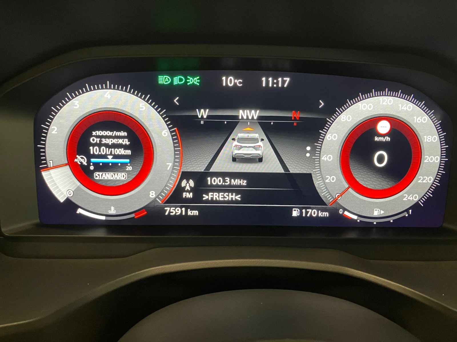 Nissan Qashqai 1.3 , 8000| N-Connecta+  |  | Mobile.bg   14