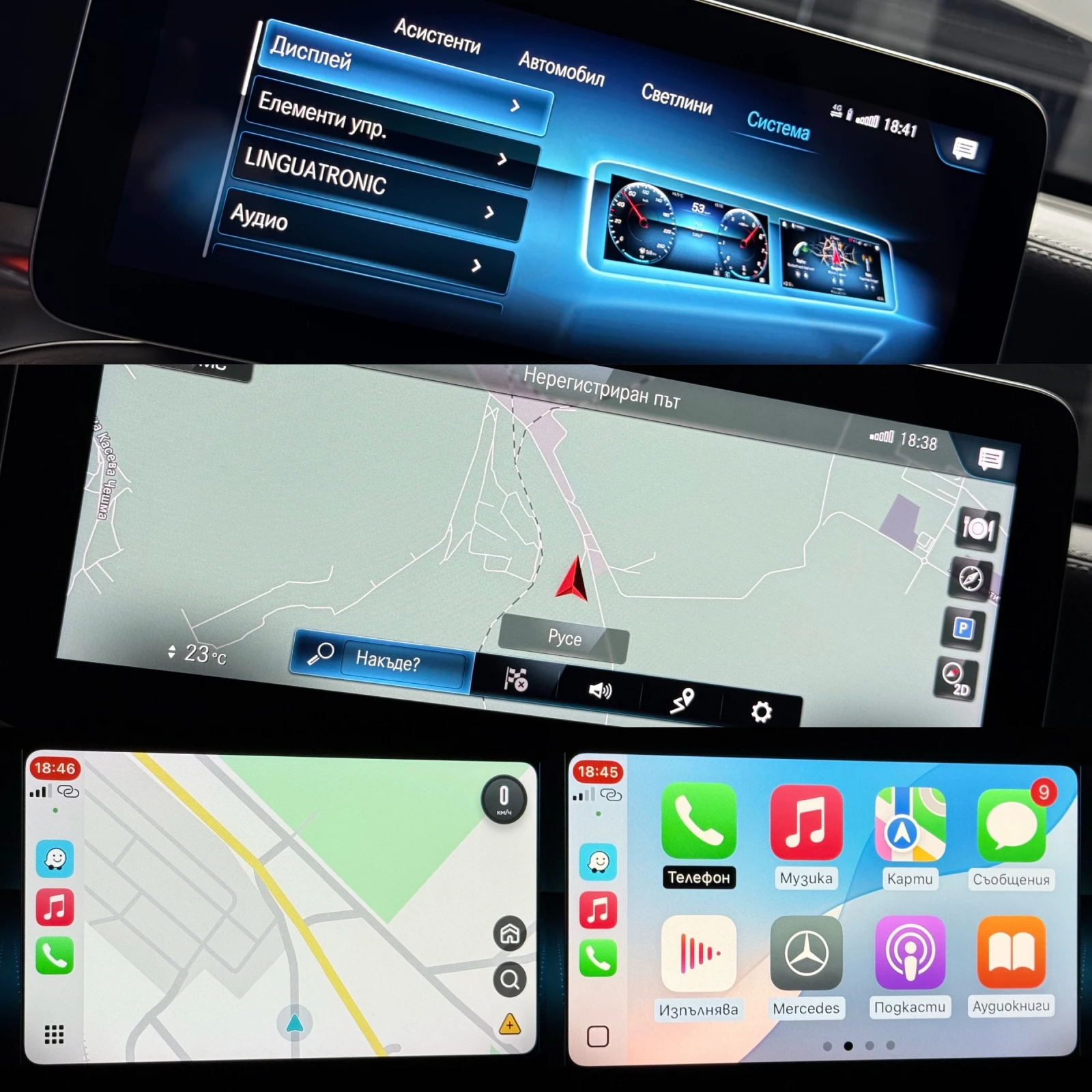 Mercedes-Benz GLC 220 d-AMG-9G-4M-Keyless--  | Mobile.bg   13