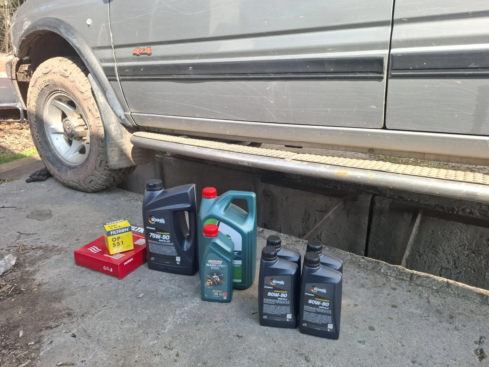 Opel Frontera 2.4, снимка 11 - Автомобили и джипове - 54083824